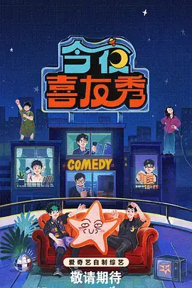 午夜凶铃 吉吉影院午夜